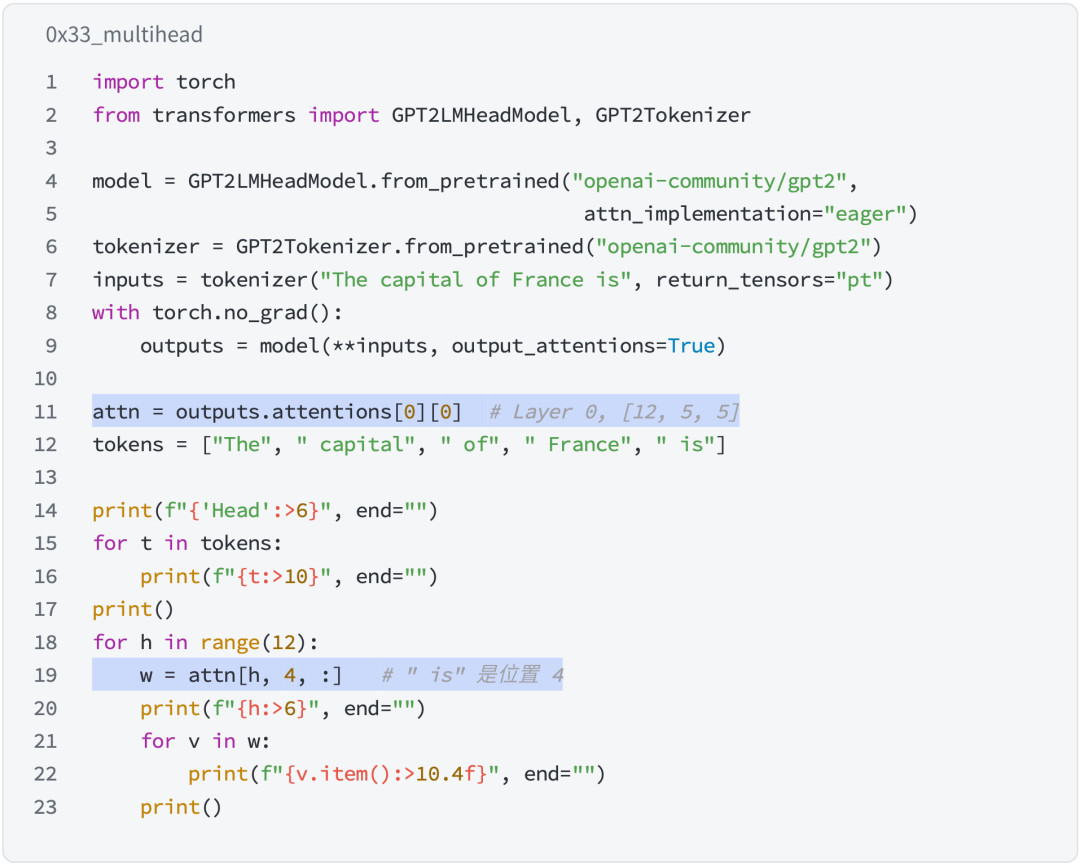 screenshot-12